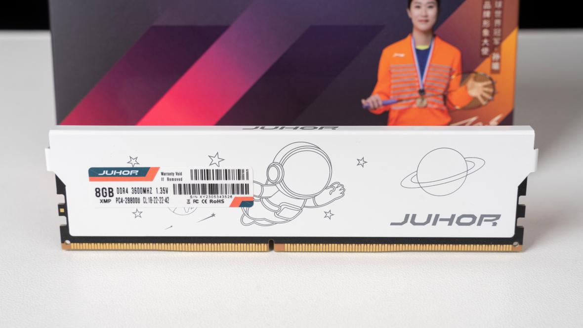 juhor玖合ddr4 3600星耀系列体验,618实惠的高颜值白色内存条