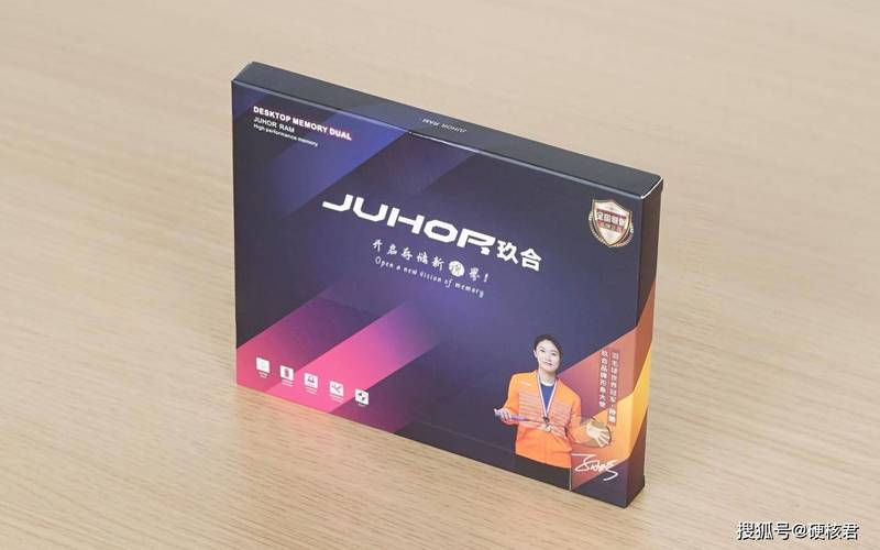 内存条上新juhor玖合ddr56000星耀系列内存高颜值高性能来袭